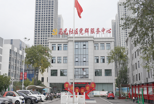 极化赋能健康讲座走进亳州